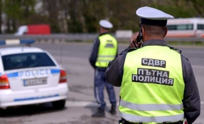 В Болгарии нашли три ведра с взрывчаткой
