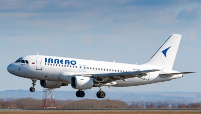 IRAERO AIRLINES: Новые Горизонты Полетов из Аэропорта Внуково