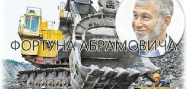 УК «Евраз Междуреченск» не смогла отсудить 1,25 миллиарда рублей у компании «ТД Южно-Сибирский»