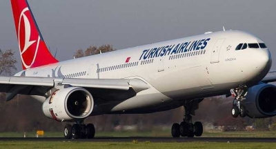 Семья из Москвы потеряла миллион из-за отказа сотрудников Turkish Airlines пустить туристов на борт самолета