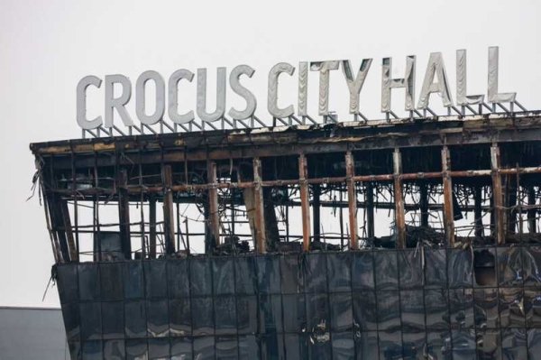 Планируется восстановление здания &quot;Крокус Сити Холла&quot; после теракта