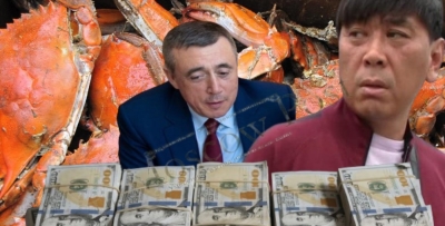 Лимаренко на миллиард: Кана &quot;спонсировали&quot; из сахалинского бюджета?